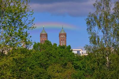 Panorama der Stadt Pirmasens - Zentrum für qualitative häusliche Betreuung und Pflegedienste